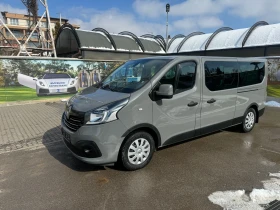 Renault Trafic LYKS LONG, снимка 1