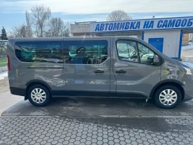 Renault Trafic LYKS LONG, снимка 4