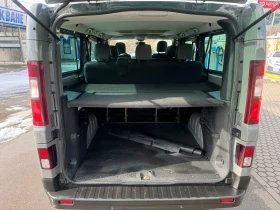 Renault Trafic LYKS LONG, снимка 15