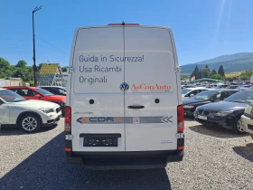Обява за продажба на VW Crafter 2.0 tdi MAXI ~30 500 лв. - изображение 5