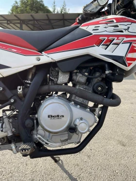 Beta Rr Supermoto  | Mobile.bg    5