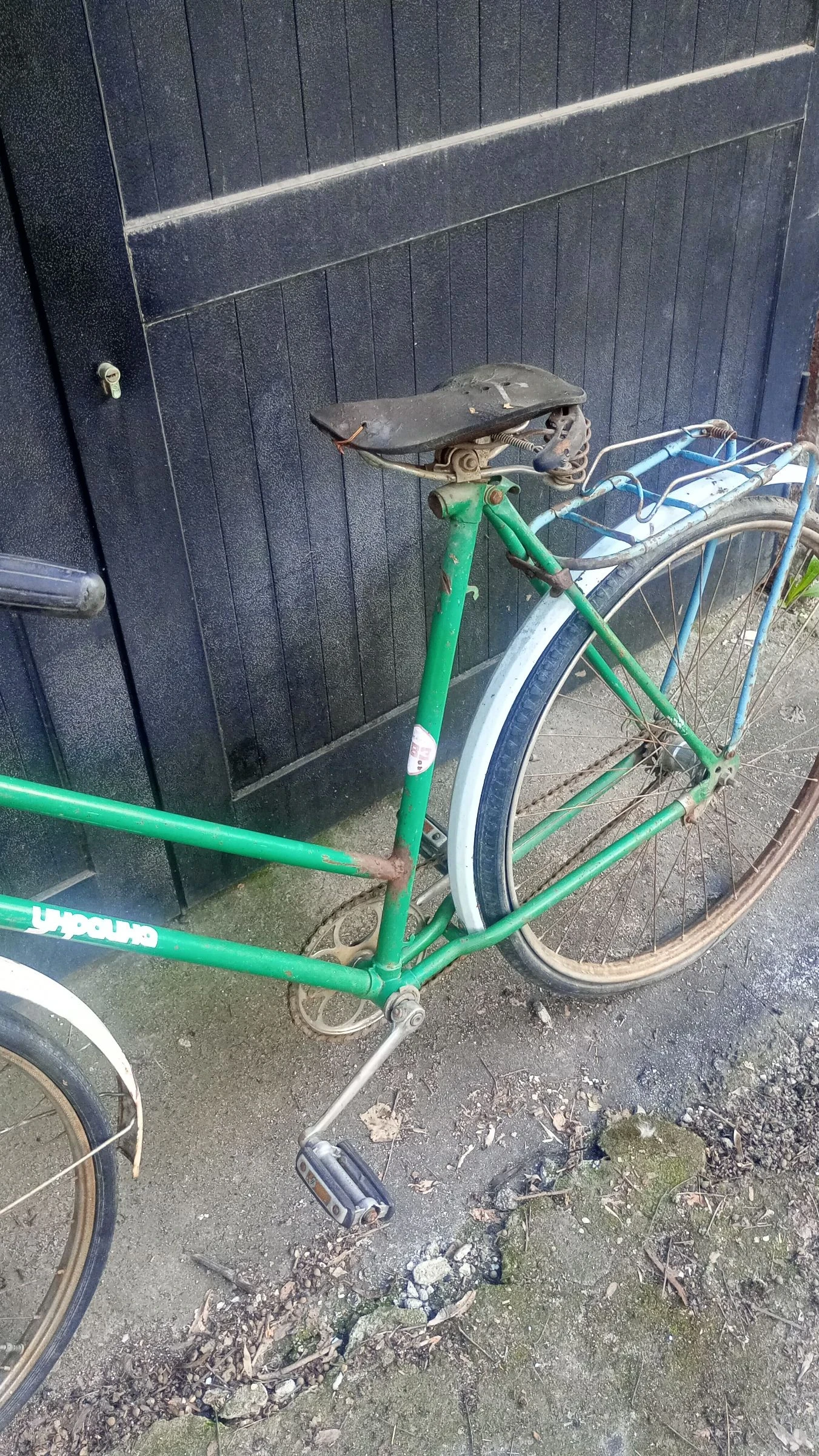 ������� ����� | Mobile.bg � ����������� 3