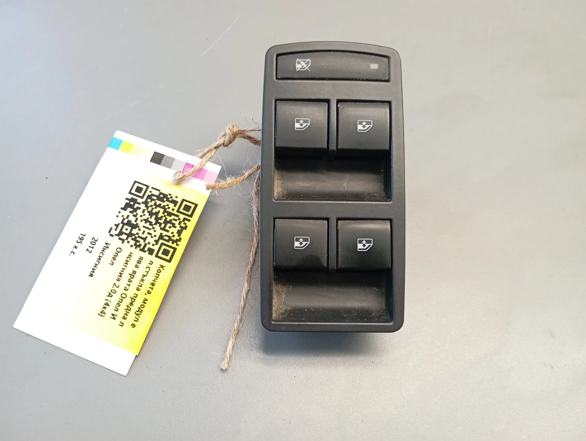 �������, ����� �� ������ ������ ���� ����� ���� �������� 2.0� (4�4) | Mobile.bg � ����������� 1