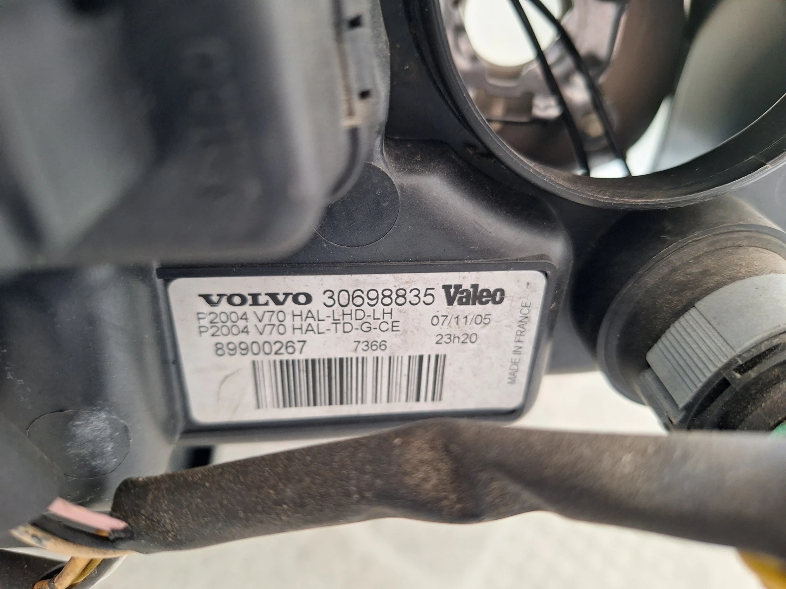 ��� ������ ������ Volvo S60 V70 II 2005-2010 Halogen H7 H9 | Mobile.bg � ����������� 7
