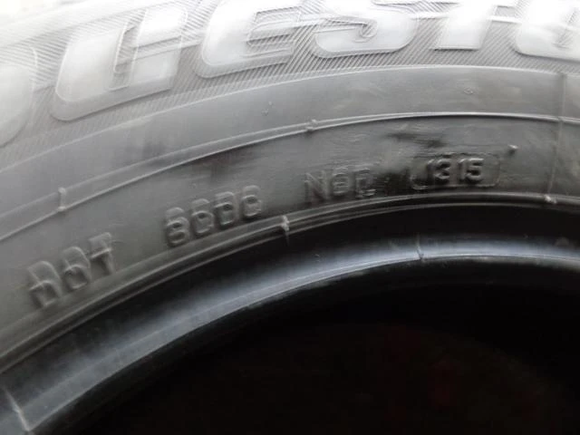 Гуми Летни 235/60R18, снимка 2 - Гуми и джанти - 20346928