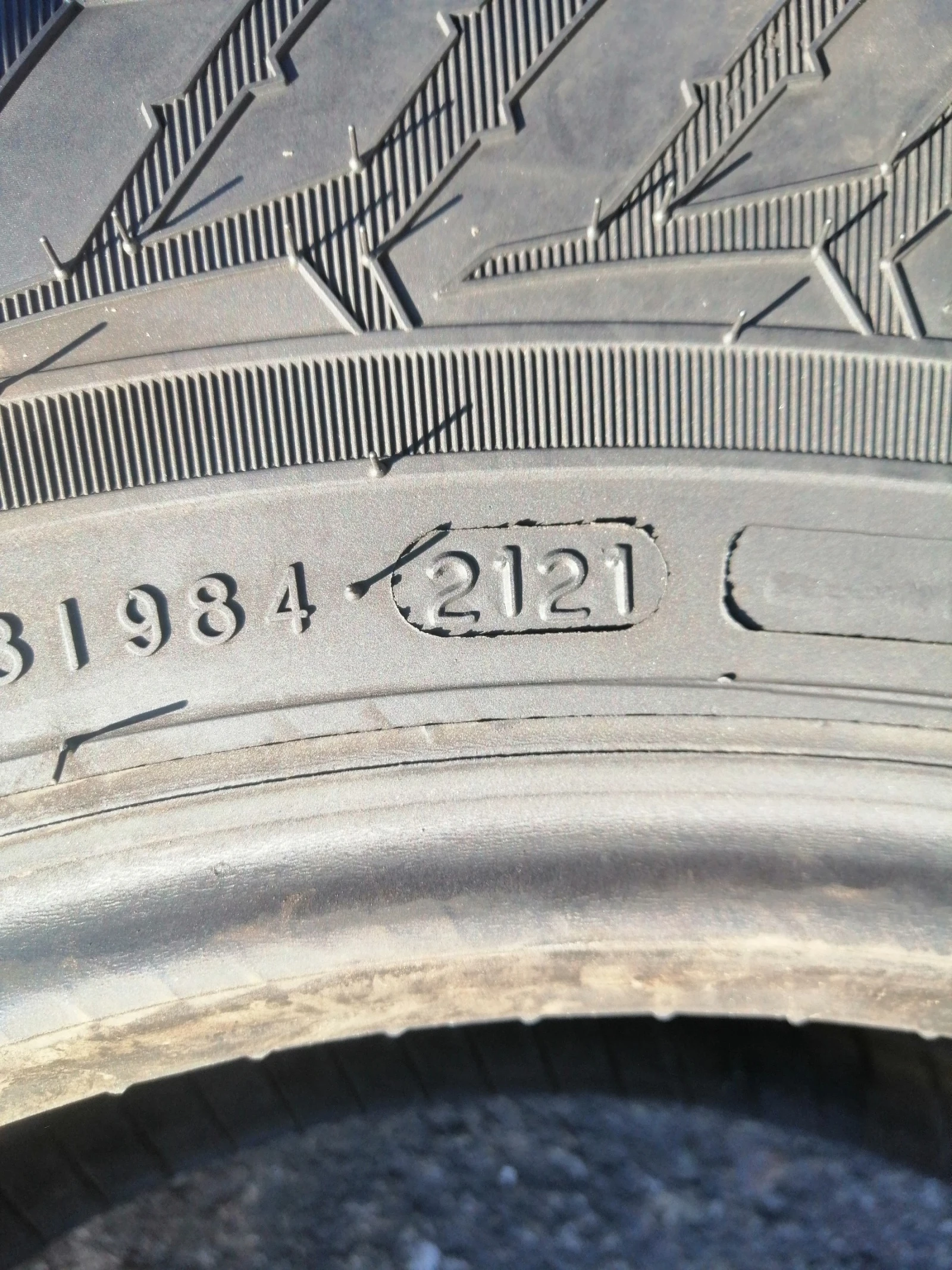  235/65R16 | Mobile.bg   5