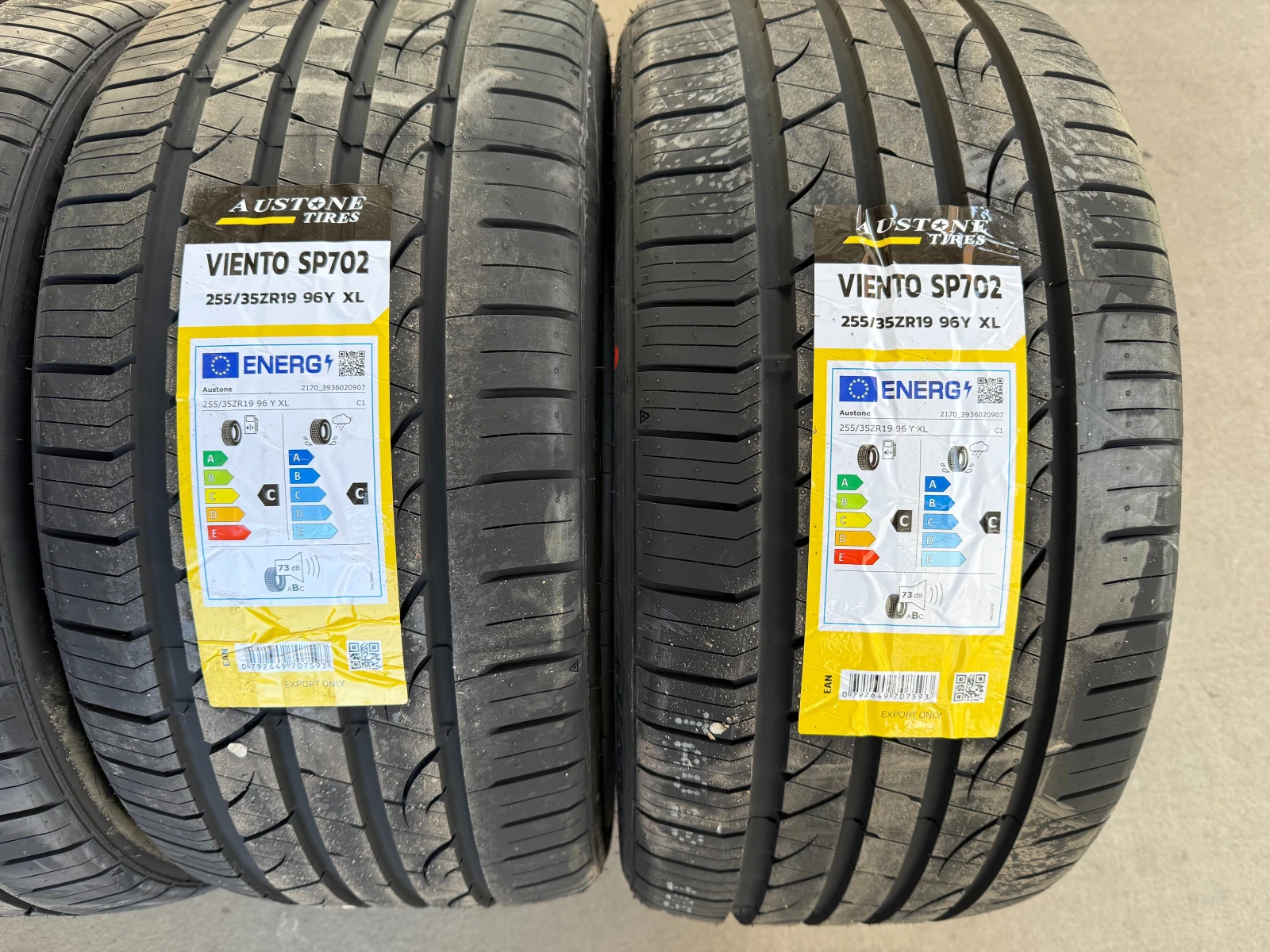 Гуми Летни 255/35R19, снимка 2 - Гуми и джанти - 54149188