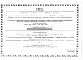 Audi A5 SPORTBACK- части, снимка 4