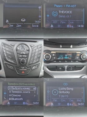 Ford Focus 1.6HDI/Titanium/6ск/NAVI/БЛУТУТ/EURO 5A/ОБСЛУЖЕН!, снимка 13