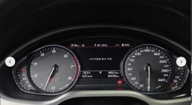 Audi S8 FULL* LED* ДИСТРОНИК* BANG* OLUFSEN* ОБДУХВАНЕ* , снимка 12