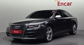 Audi S8 FULL* LED* ДИСТРОНИК* BANG* OLUFSEN* ОБДУХВАНЕ* , снимка 1