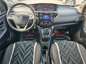 Lancia Ypsilon 1.25i, 69к.с., GPL, Facelift , снимка 7