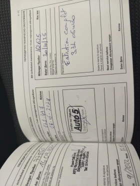 Hyundai I30 1.4 като нов 179000км 6ск, снимка 12