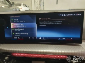 BMW 330 i xDrive Sportautomatic, снимка 10