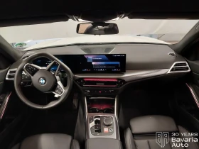 BMW 330 i xDrive Sportautomatic, снимка 6