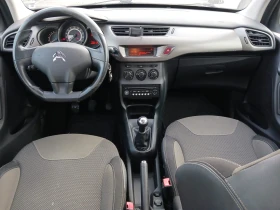 Citroen C3 1.2, снимка 7