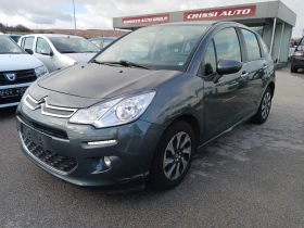 Citroen C3 1.2, снимка 1