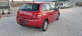 Citroen C3 1.4 HDI, снимка 7