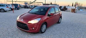 Citroen C3 1.4 HDI 1