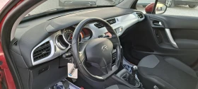 Citroen C3 1.4 HDI, снимка 10