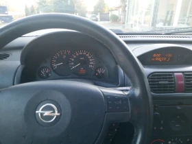 Обява за продажба на Opel Corsa 1.4i elegans  ~3 900 лв. - изображение 7