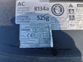 VW Touran 2.0 TDI DSG | Mobile.bg    16