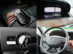 Mercedes-Benz S 320 7gt/KAMERA/Night Vision/СОБСТВЕН ЛИЗИНГ - 19000 лв. - 54901001 16
