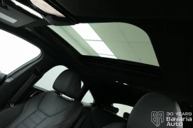 Обява за продажба на BMW 430 i xDrive Gran Coupe Sportautomatic M Sport Paket ~ 115 380 лв. - изображение 8