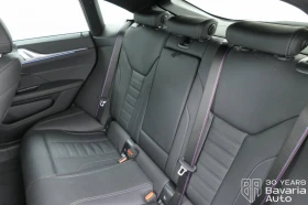 Обява за продажба на BMW 430 i xDrive Gran Coupe Sportautomatic M Sport Paket ~ 115 380 лв. - изображение 7