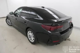 Обява за продажба на BMW 430 i xDrive Gran Coupe Sportautomatic M Sport Paket ~ 115 380 лв. - изображение 1