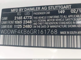 Mercedes-Benz C 300 2.0L I-4 DI, DOHC, VVT, TURBO, 241HP All Wheel | Mobile.bg � ����� ������ 9