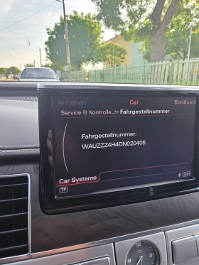 Audi S8 Design Selection Carbon Ceramic | Mobile.bg � ����� ������ 17
