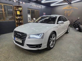 ������ Audi S8
