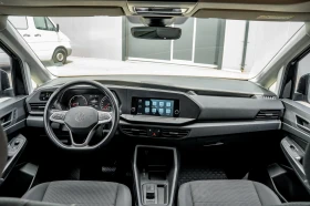 VW Caddy Закупен от магазина пълна сервизна история топ | Auto.bg — изображение 9