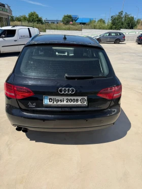 Audi A4 3, 0 тди на части - 22 € / 43.03 лв. - 35853171 4