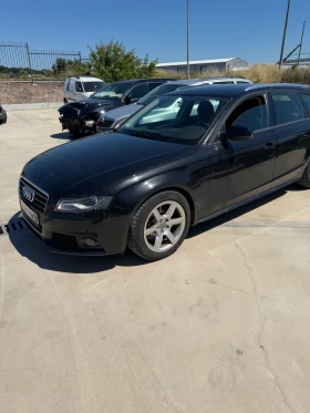 Audi A4 3, 0 тди на части - 22 € / 43.03 лв. - 35853171 3