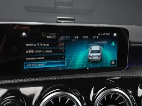 Mercedes-Benz A 220 4Matic Sedan | Mobile.bg � ����� ������ 15