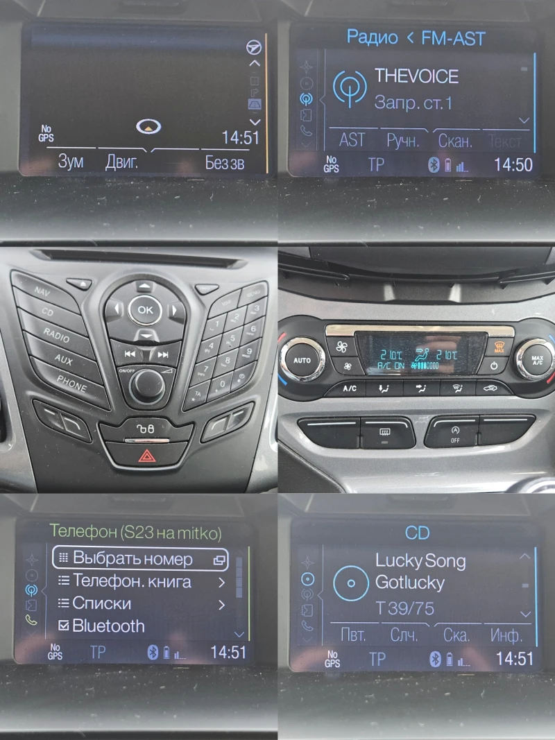 Ford Focus 1.6TDCI/Titanium/6ск/NAVI/БЛУТУТ/EURO 5A/ОБСЛУЖЕН!, снимка 13 - Автомобили и джипове - 51606922