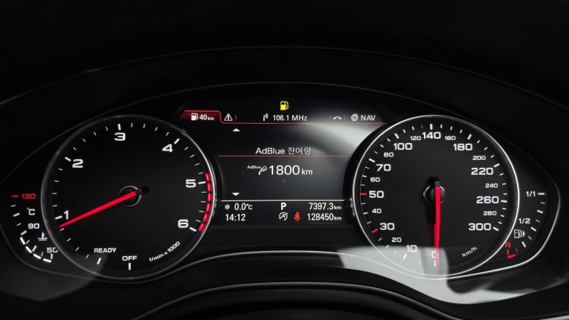 Audi A6 40TDI QUATTRO PREMIUM autogeorge.com, снимка 7 - Автомобили и джипове - 53526552