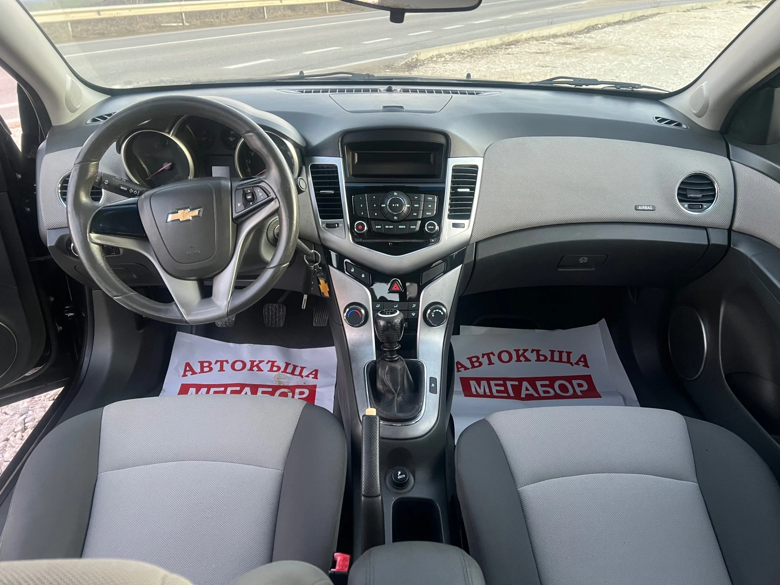 Chevrolet Cruze 1.6i/114p.s-Sedan | Mobile.bg — изображение 11