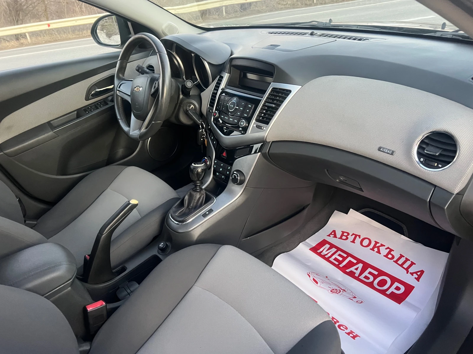 Chevrolet Cruze 1.6i/114p.s-Sedan | Mobile.bg — изображение 12