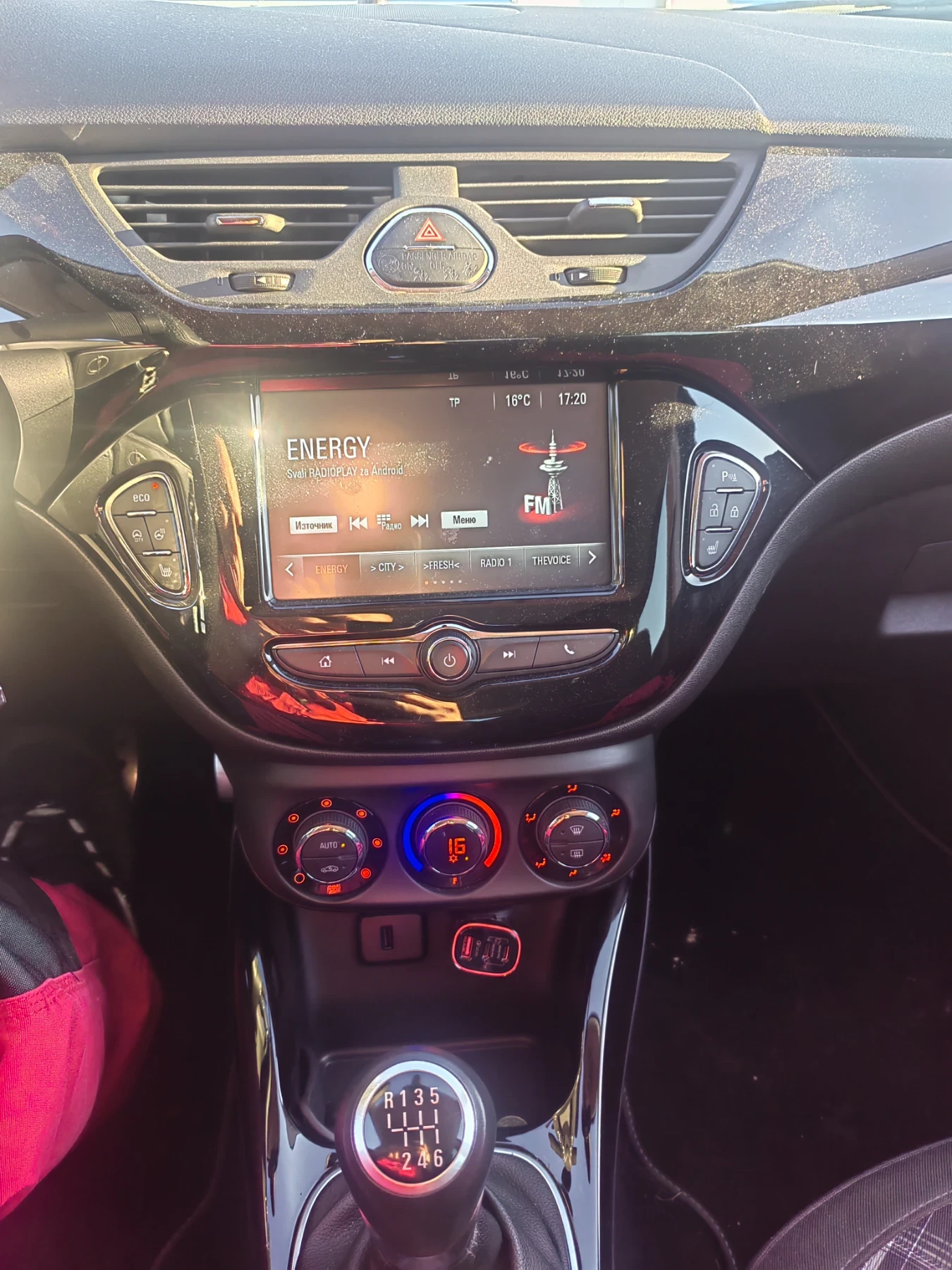 Opel Corsa | Mobile.bg � ����������� 13