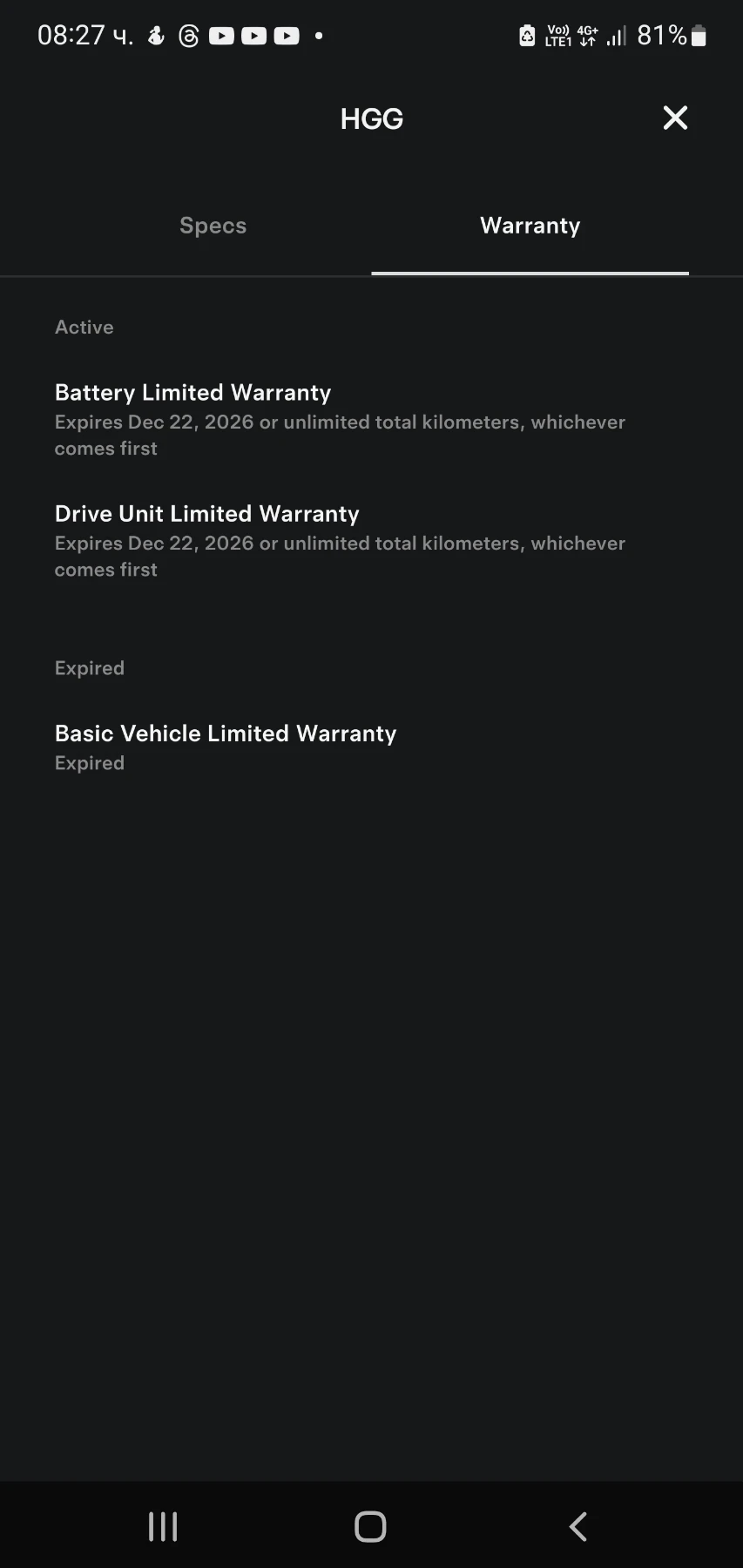 Tesla Model S 75d | Mobile.bg   10