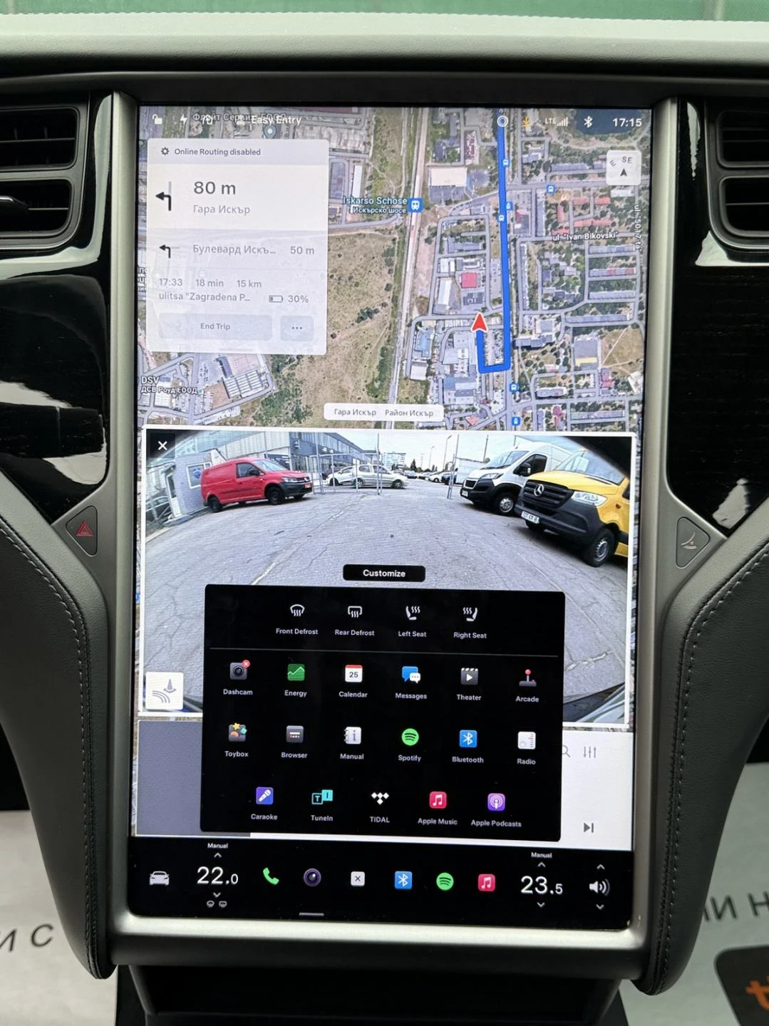 Tesla Model S 75d | Mobile.bg   7