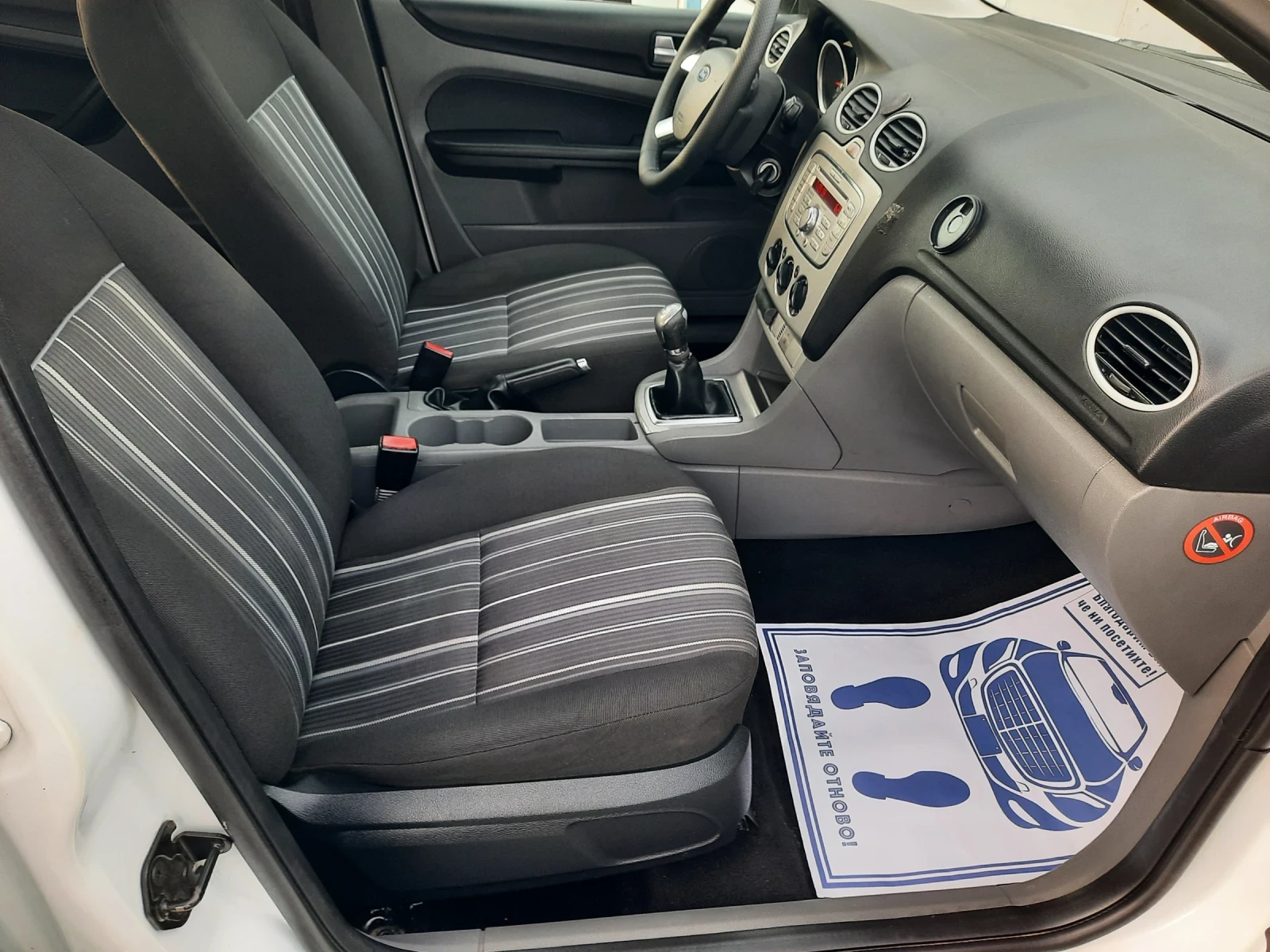 Ford Focus 1.6i 101hp   | Mobile.bg   9