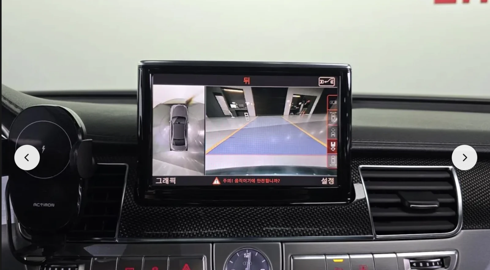 Audi S8 FULL* LED* ДИСТРОНИК* BANG* OLUFSEN* ОБДУХВАНЕ*  - изображение 10