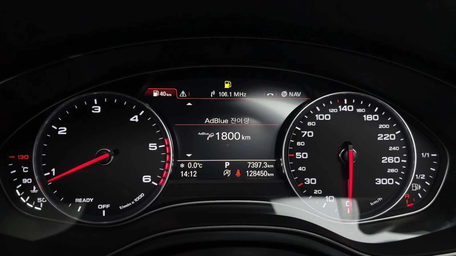 Audi A6 40TDI QUATTRO PREMIUM autogeorge.com - изображение 7