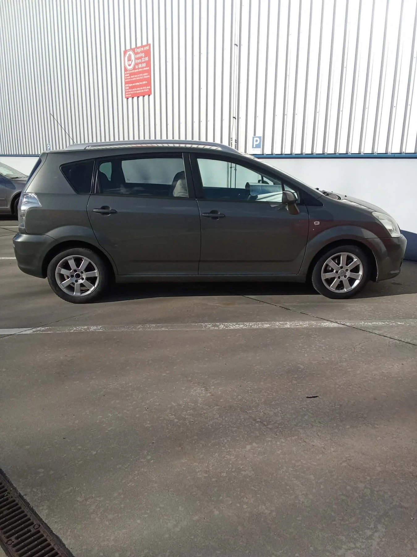 Toyota Corolla verso, снимка 6 - Автомобили и джипове - 54218450