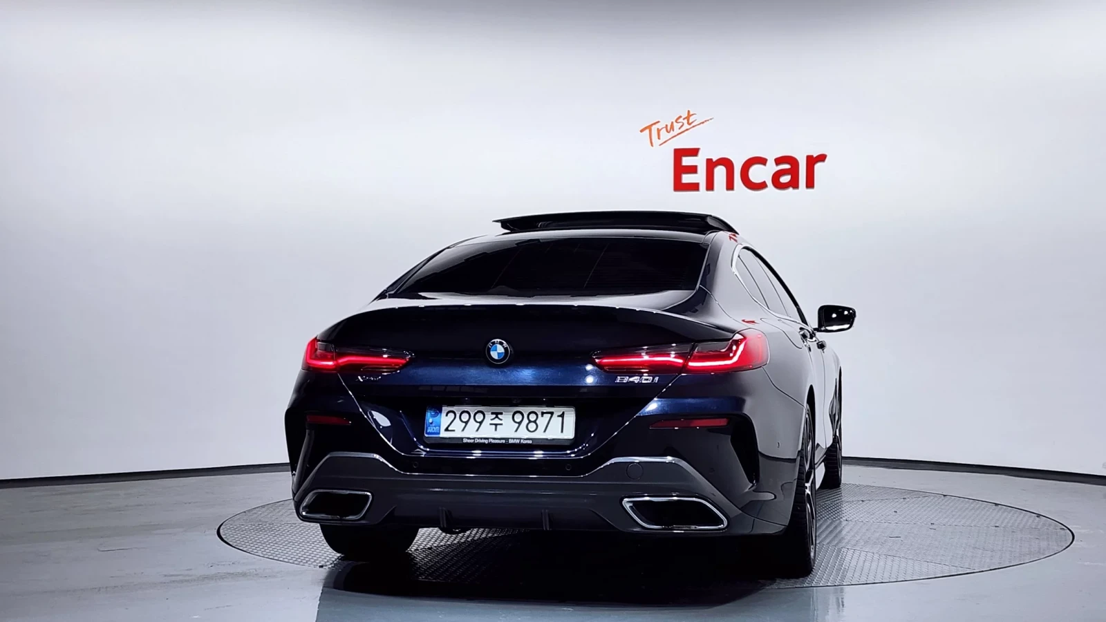 BMW 840 2021* M-PK* LASER* B58* ����� �������* ������ ���� | Mobile.bg � ����������� 3