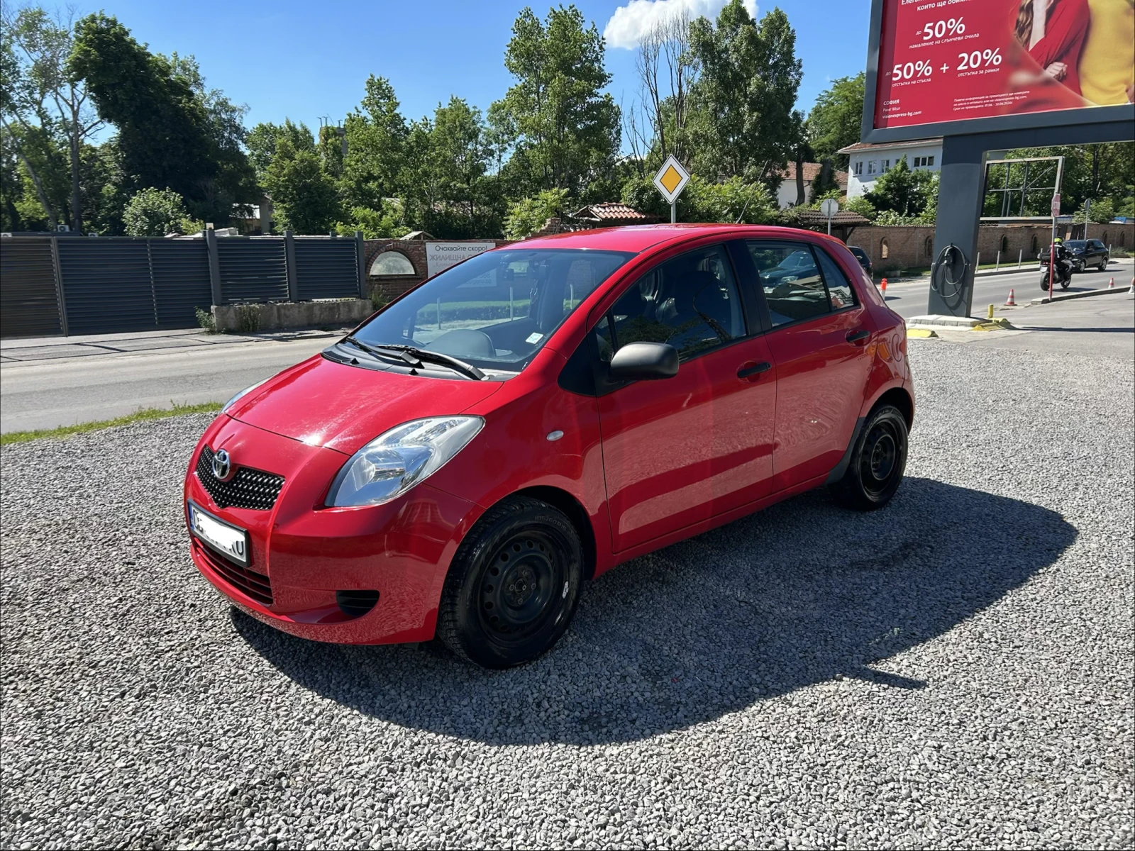 Toyota Yaris, снимка 3 - Автомобили и джипове - 54901207